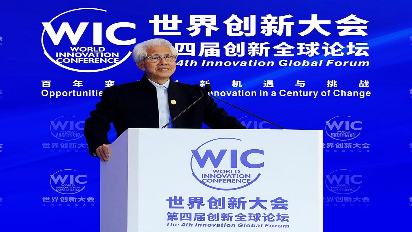 1685950400297330.jpg 微信图片_20230605151126.jpg