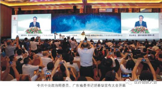 微信图片_20230606153519.jpg