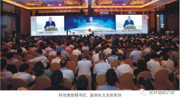 微信图片_20230606155728.jpg