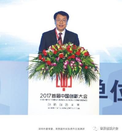微信图片_20230606160353.jpg