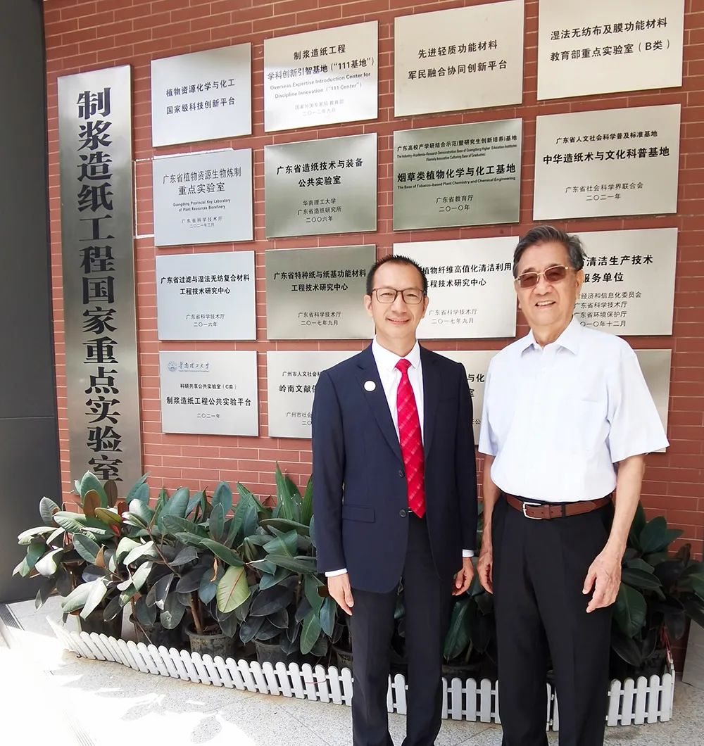 1688377741296855.jpeg image.jpeg