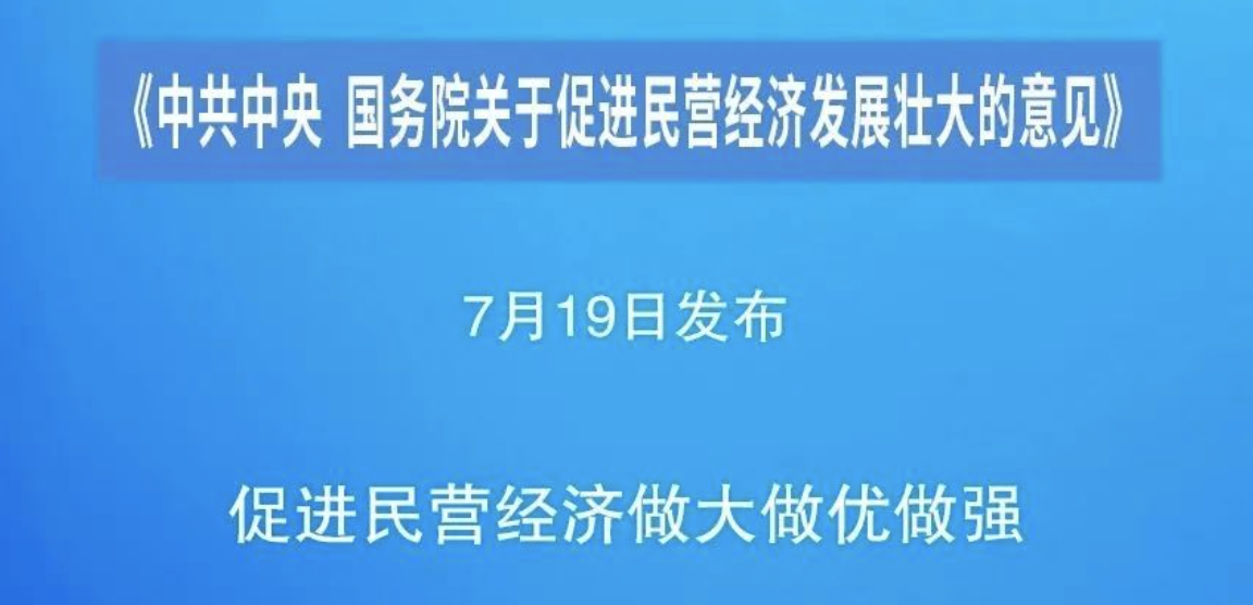 截屏2023-07-26 15.12.10.png