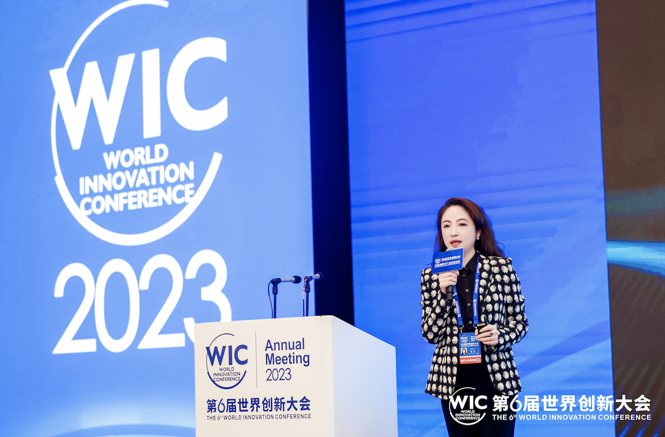 1701418464105418.png 截屏2023-12-01 16.06.24.png