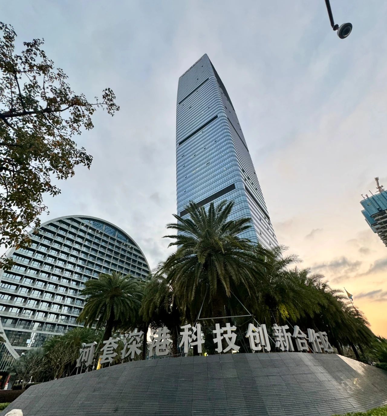 1710148479289382.jpeg b63765e123894bc743303ac0a793f6ba.jpeg