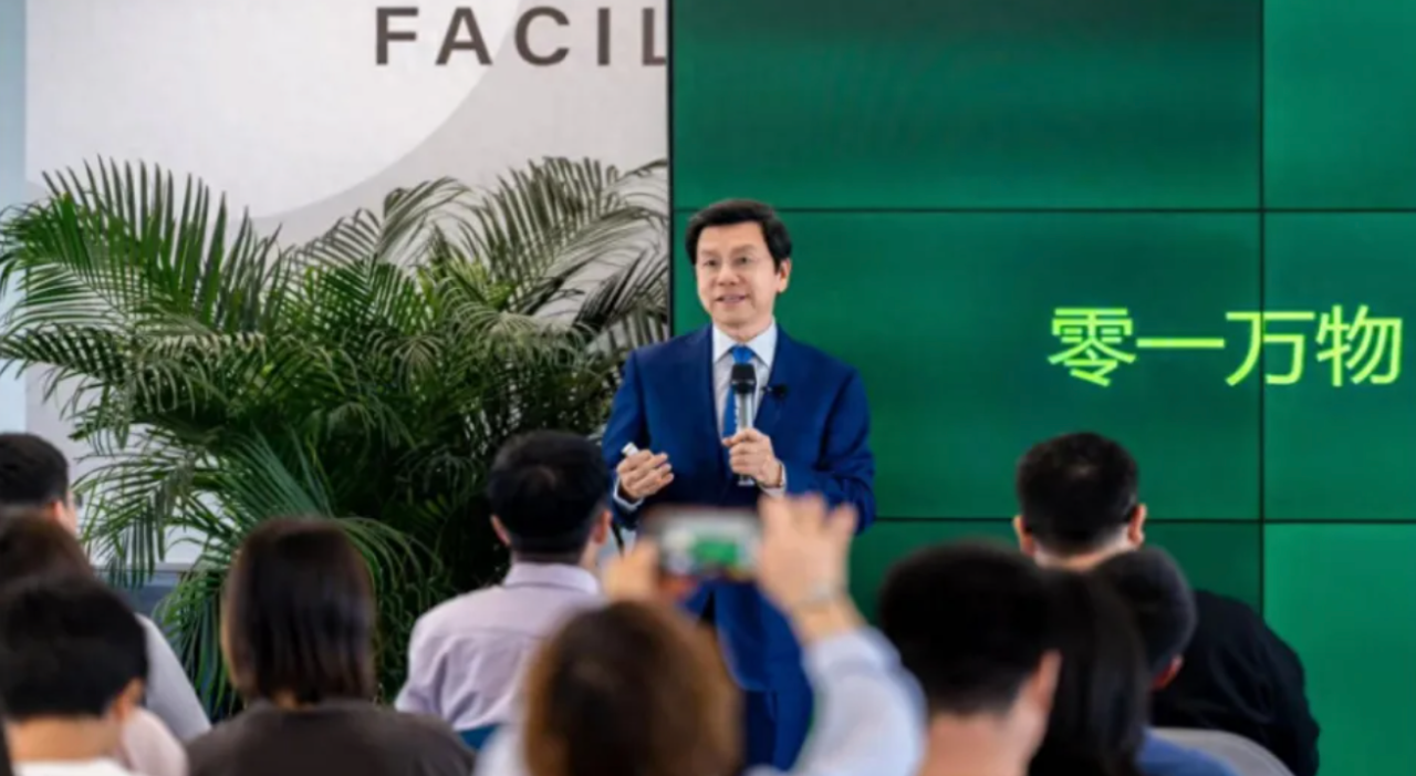 1726304335940189.png f4c331c45a4511a9053e3c5a964dae33.png