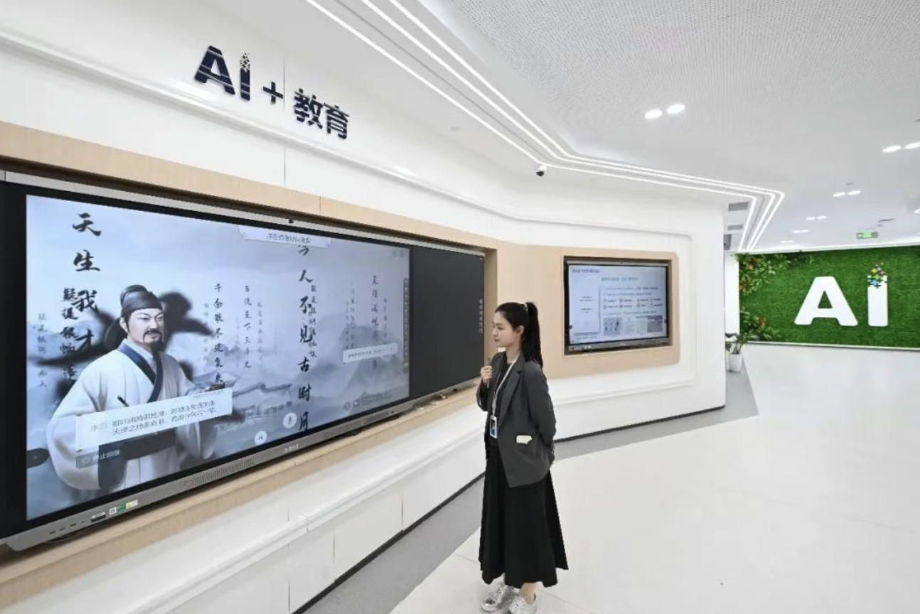 截屏2025-05-07 16.18.41.png
