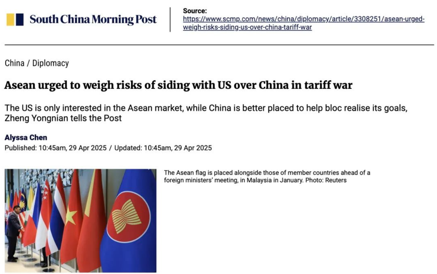 截屏2025-05-07 16.18.55.png
