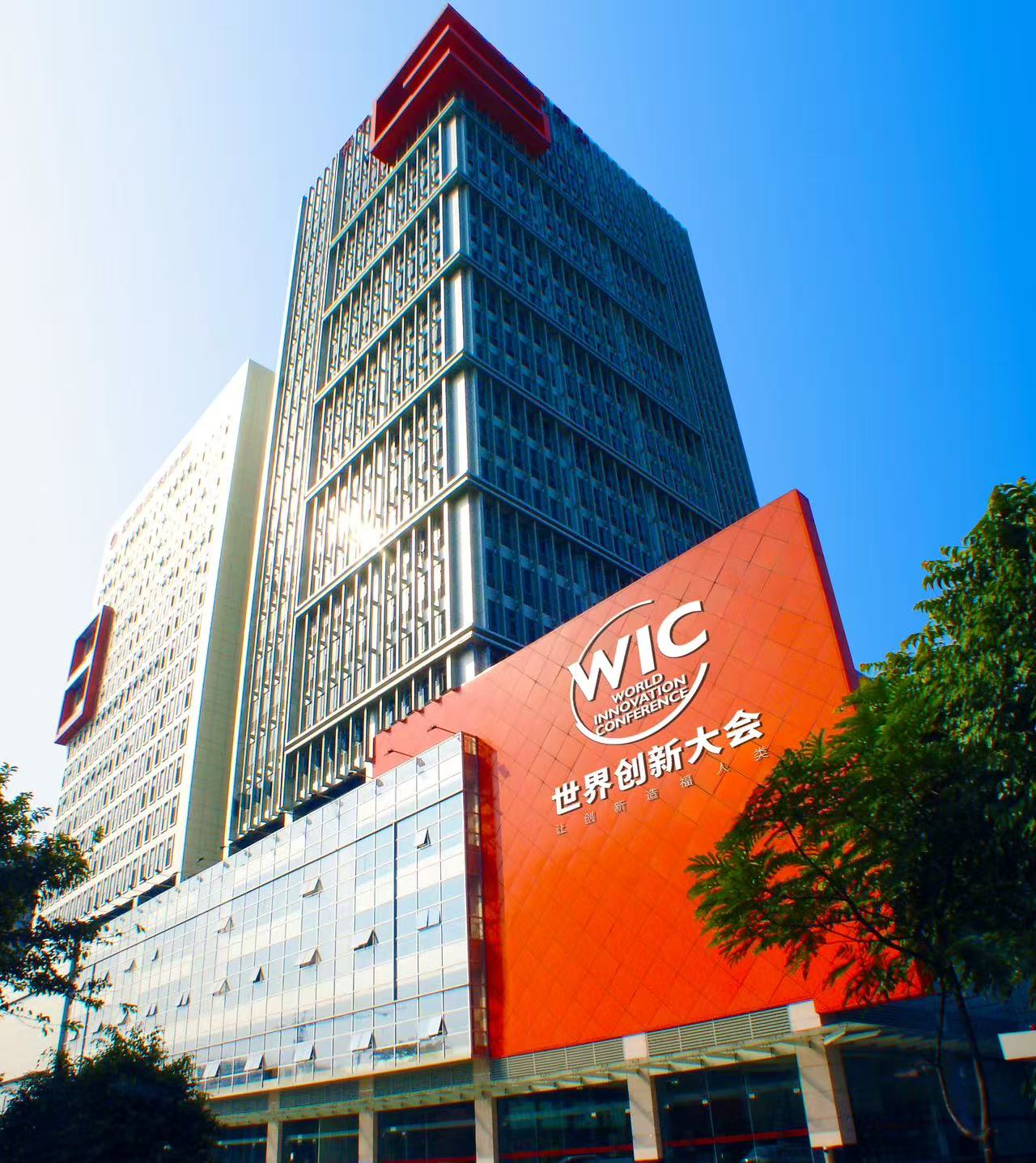 WechatIMG9442.jpg