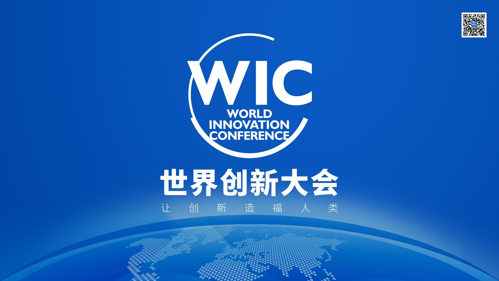 微信图片_2025-05-21_165209_726.jpg