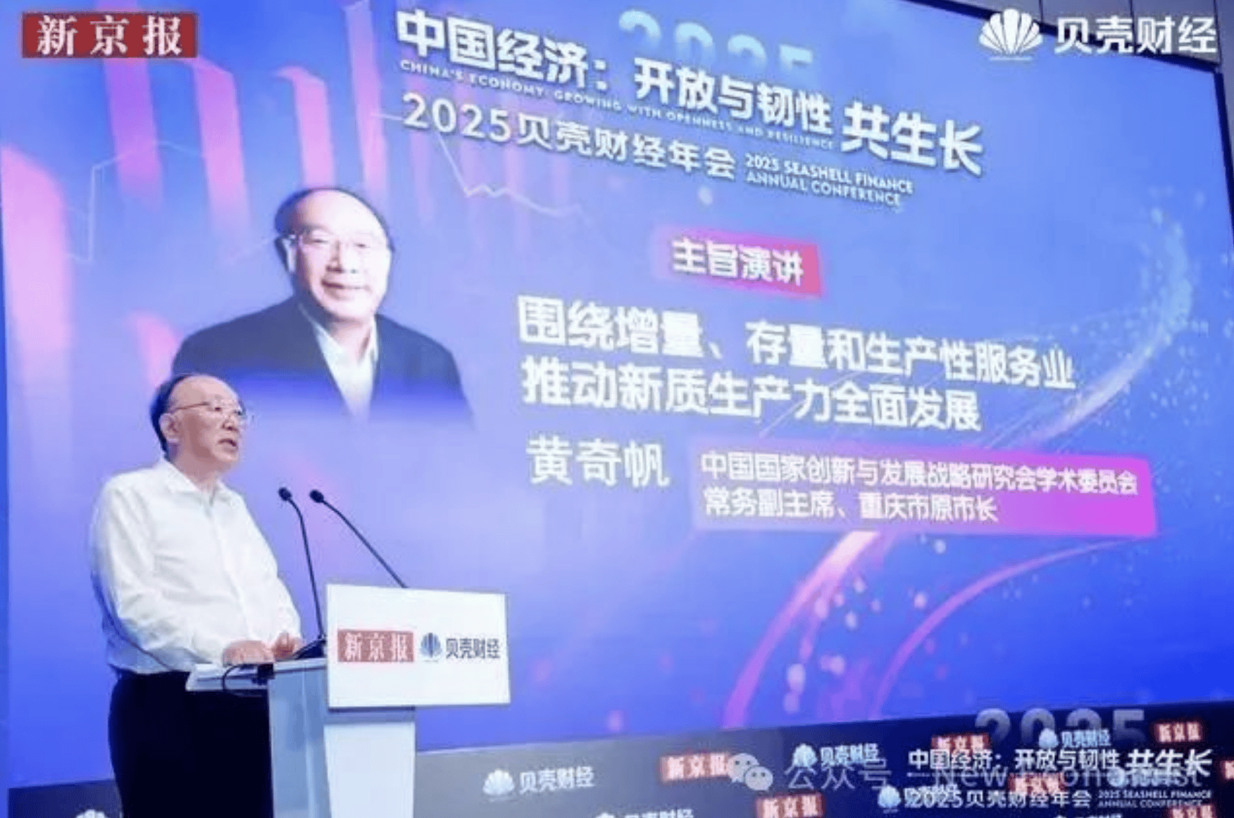 截屏2025-07-11 16.47.52.png