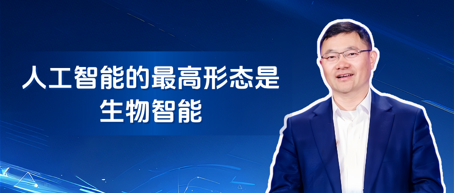 微信图片_2025-07-11_170014_071.png