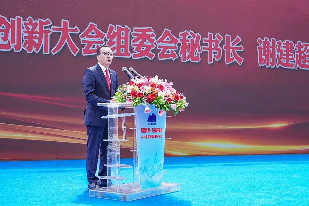 微信图片_2025-07-14_095314_910.jpg