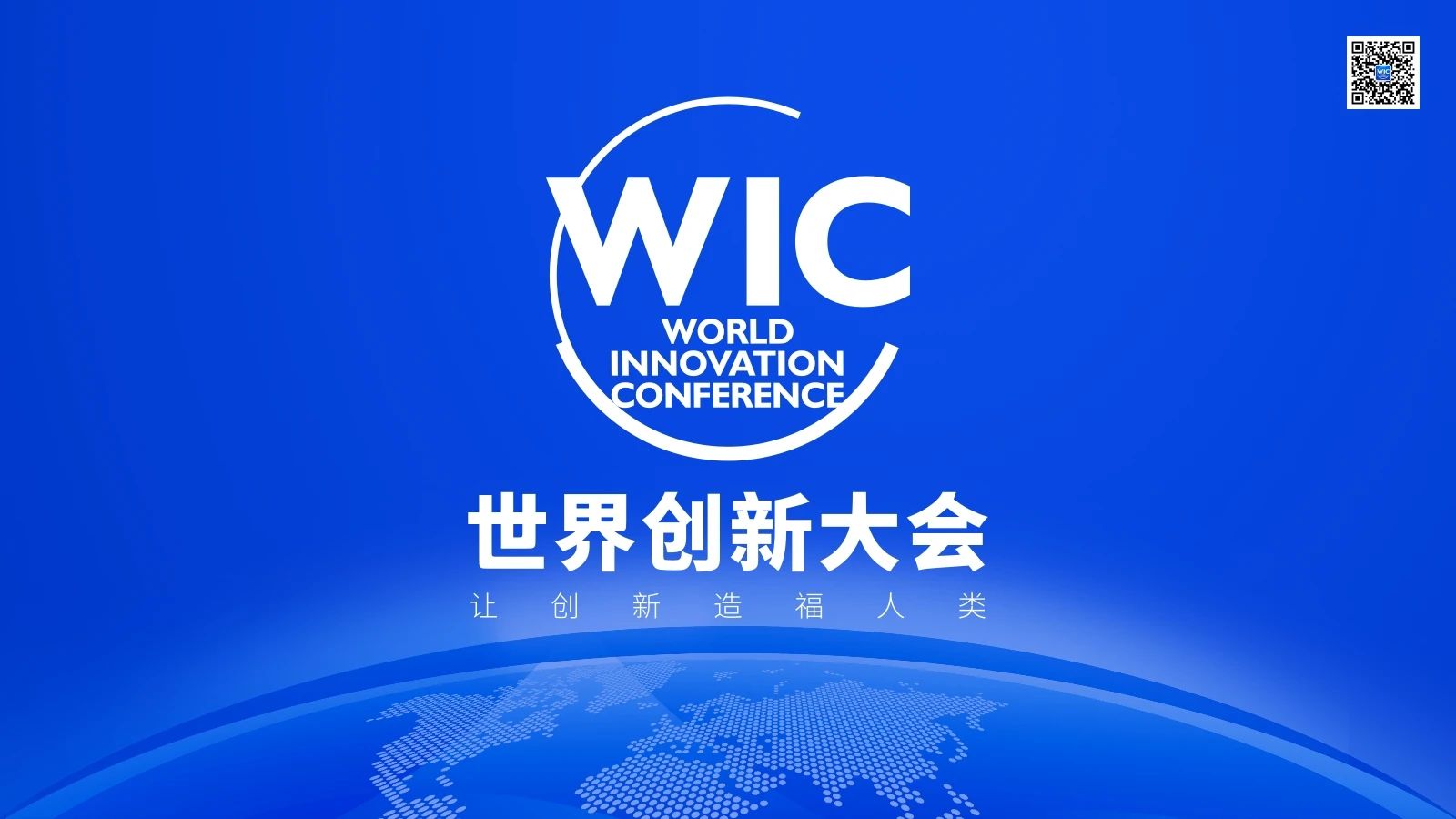 微信图片_2025-07-14_095335_800.jpg