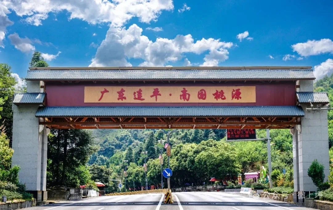 微信图片_2025-07-14_095949_772.jpg