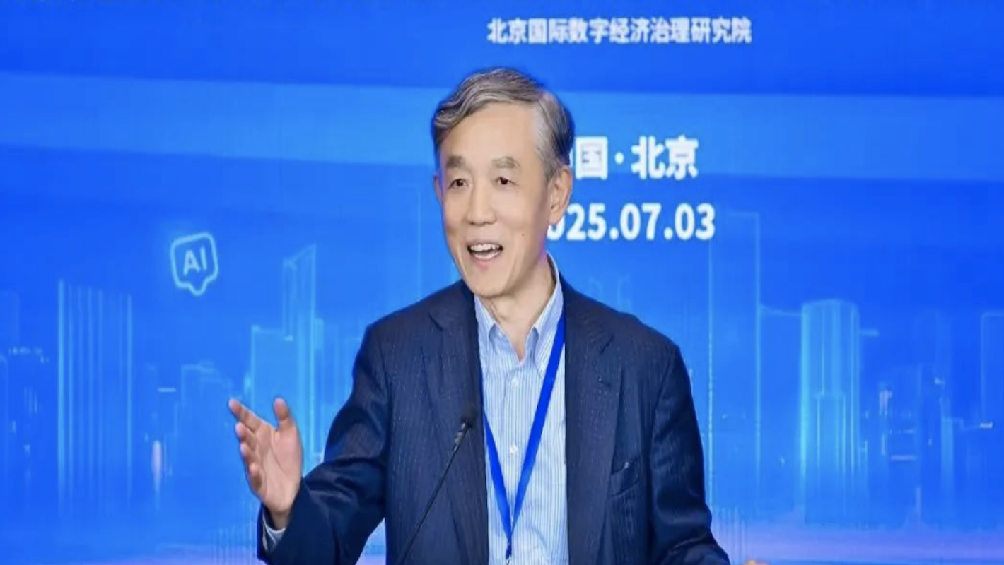 截屏2025-07-25 16.44.07.png