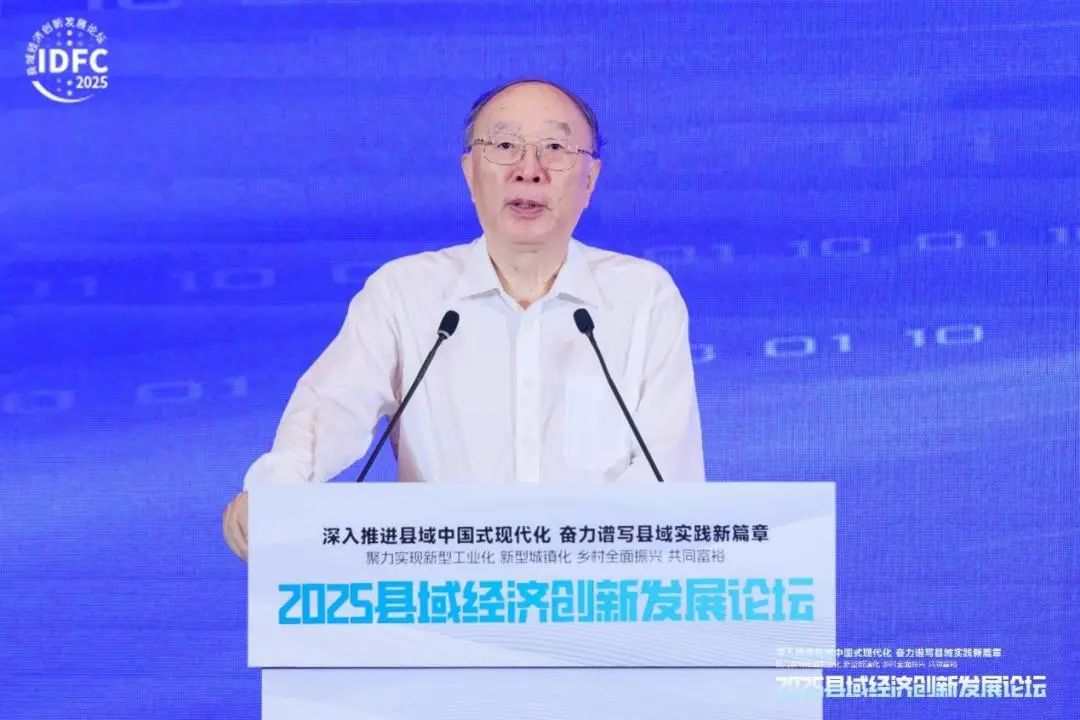 微信图片_2025-08-12_161825_031.jpg