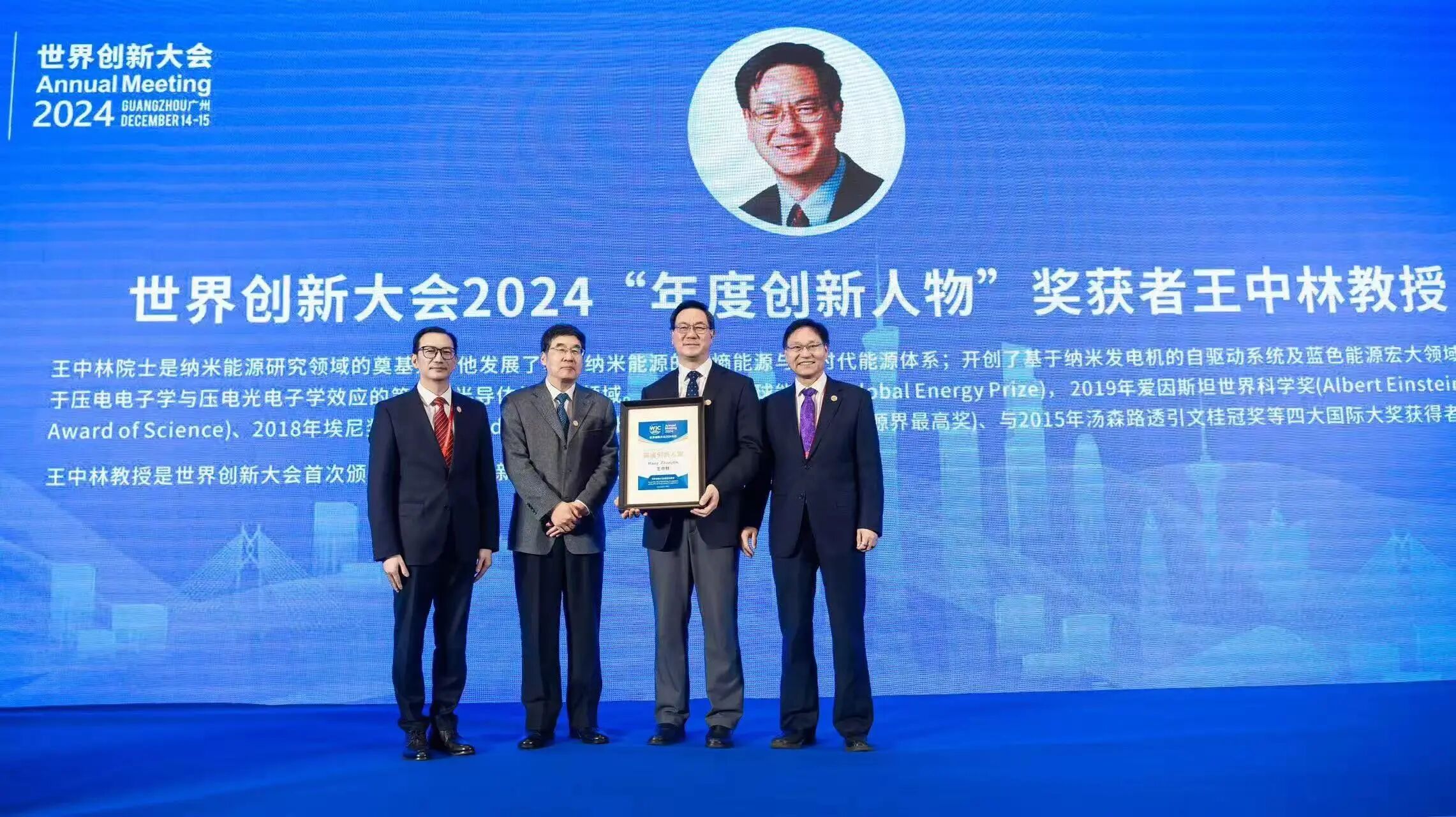 微信图片_2025-09-01_084215_632.jpg