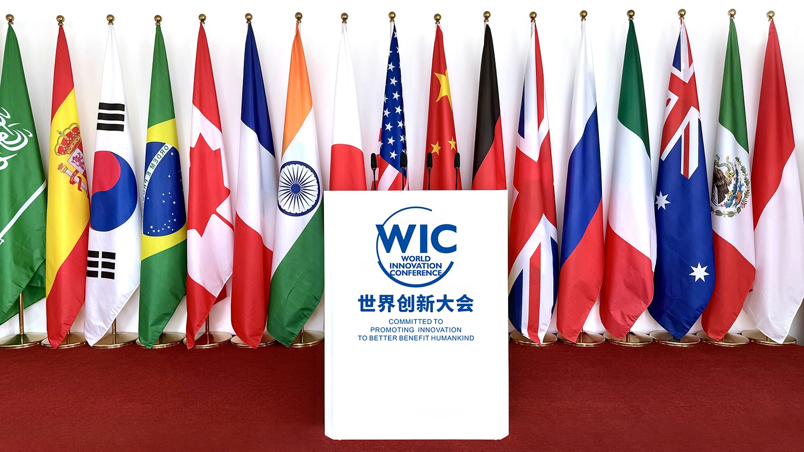 1758869535645727.jpg 微信图片.jpg