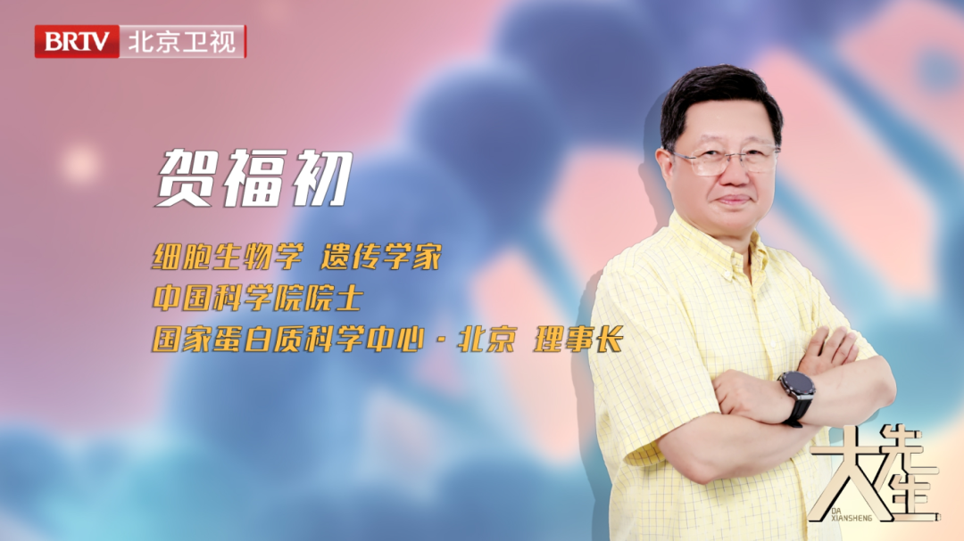 微信图片_2025-10-10_105141_169.png