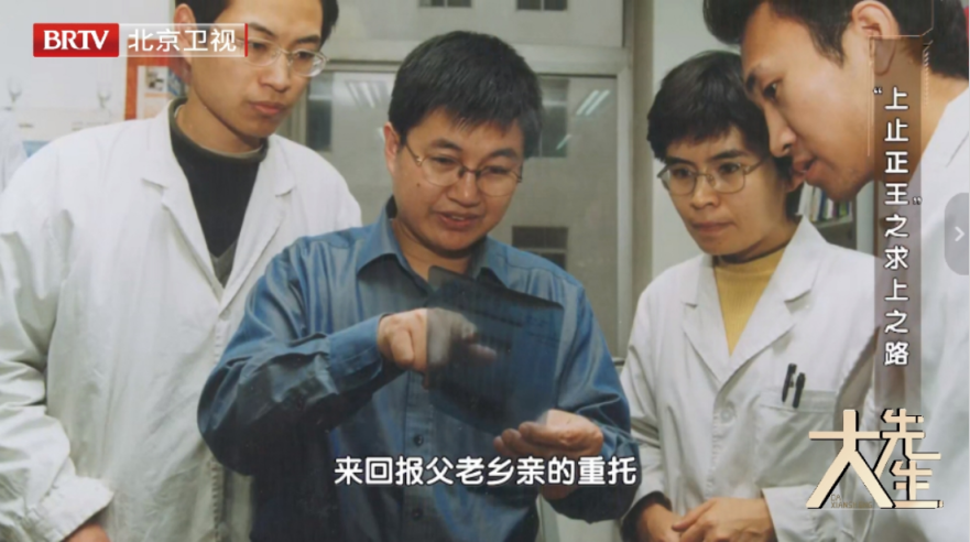 微信图片_2025-10-10_105146_094.png