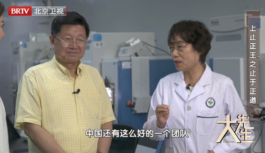 微信图片_2025-10-10_105151_586.png