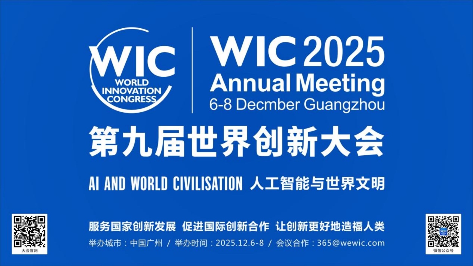 公众号图片.jpg