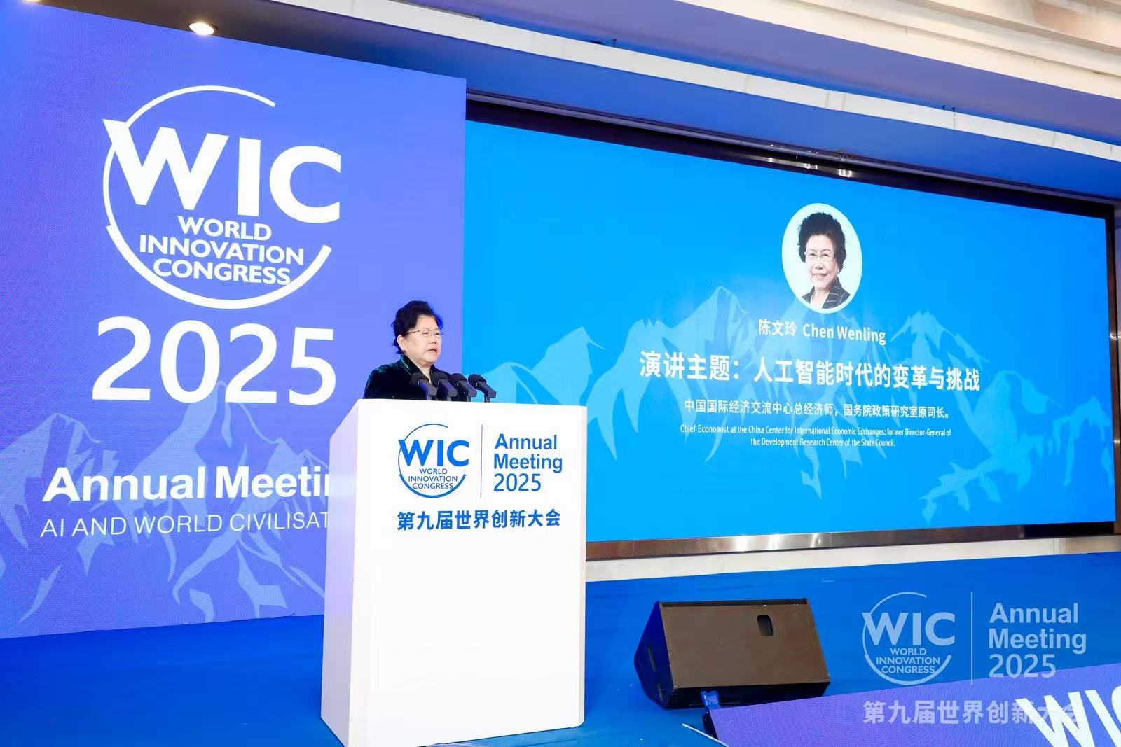 1765524951203247.jpg 微信图片_20251212094506_4392_71.jpg