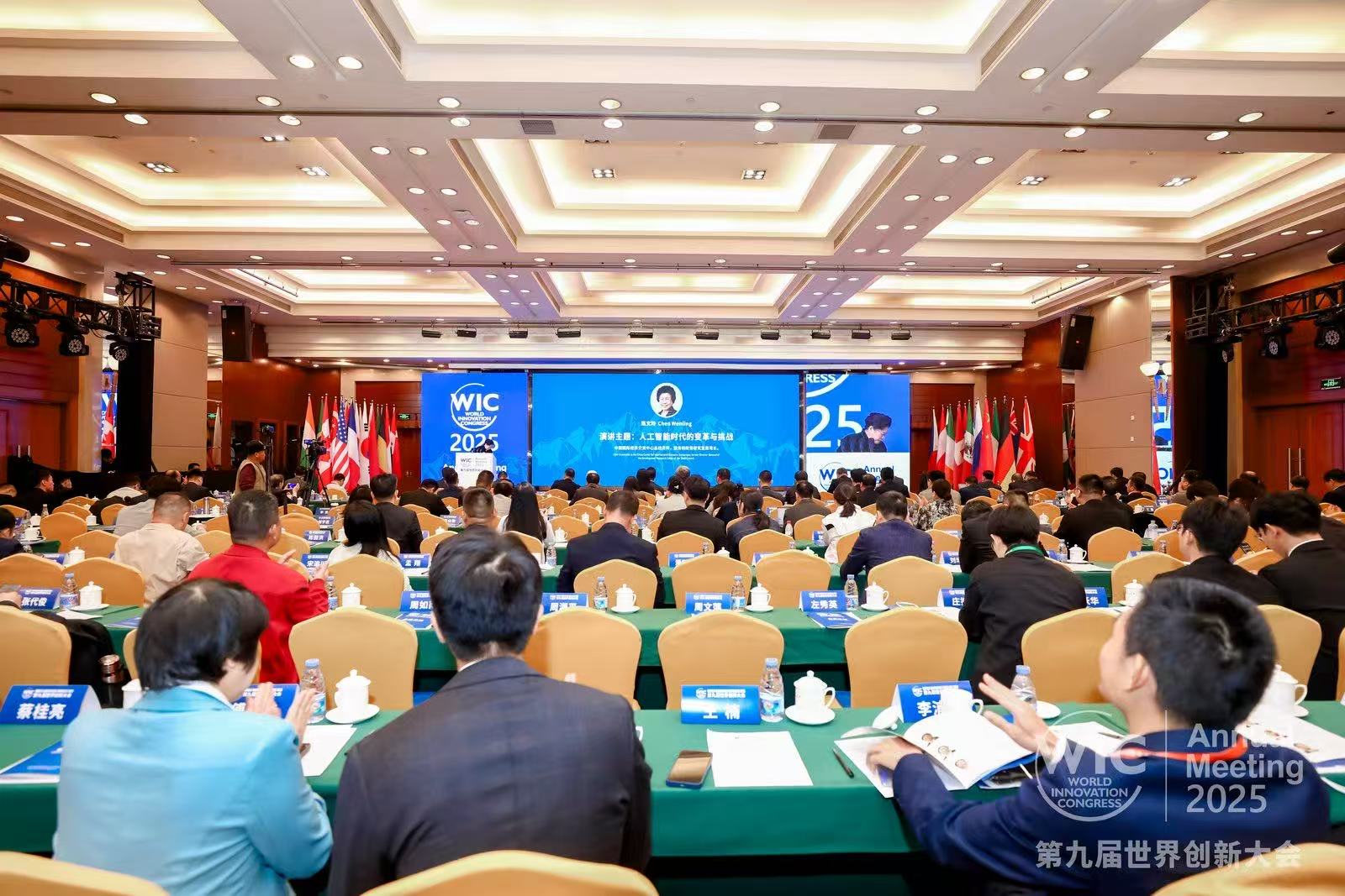 1765525001859474.jpg 微信图片_20251212094507_4393_71.jpg