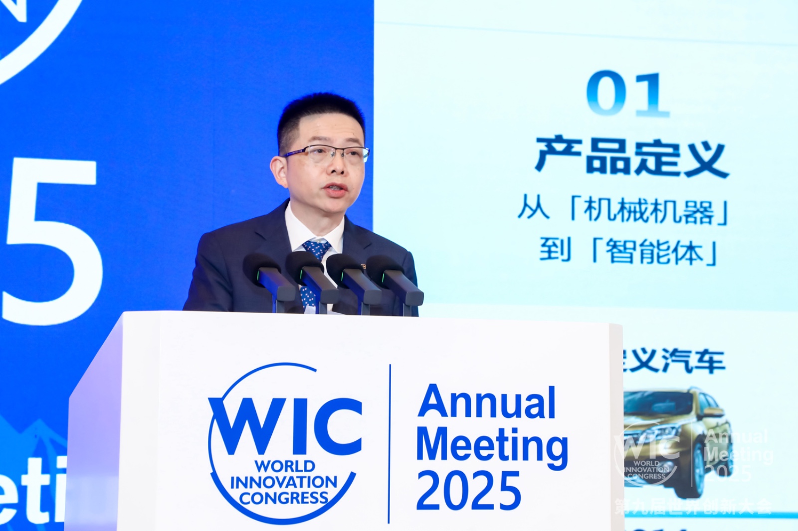 1765877097147058.jpg 1X5A4829.JPG