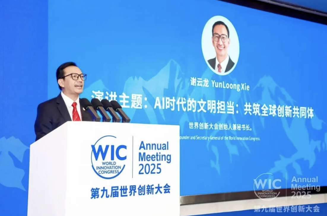 截屏2026-02-05 15.23.03.png