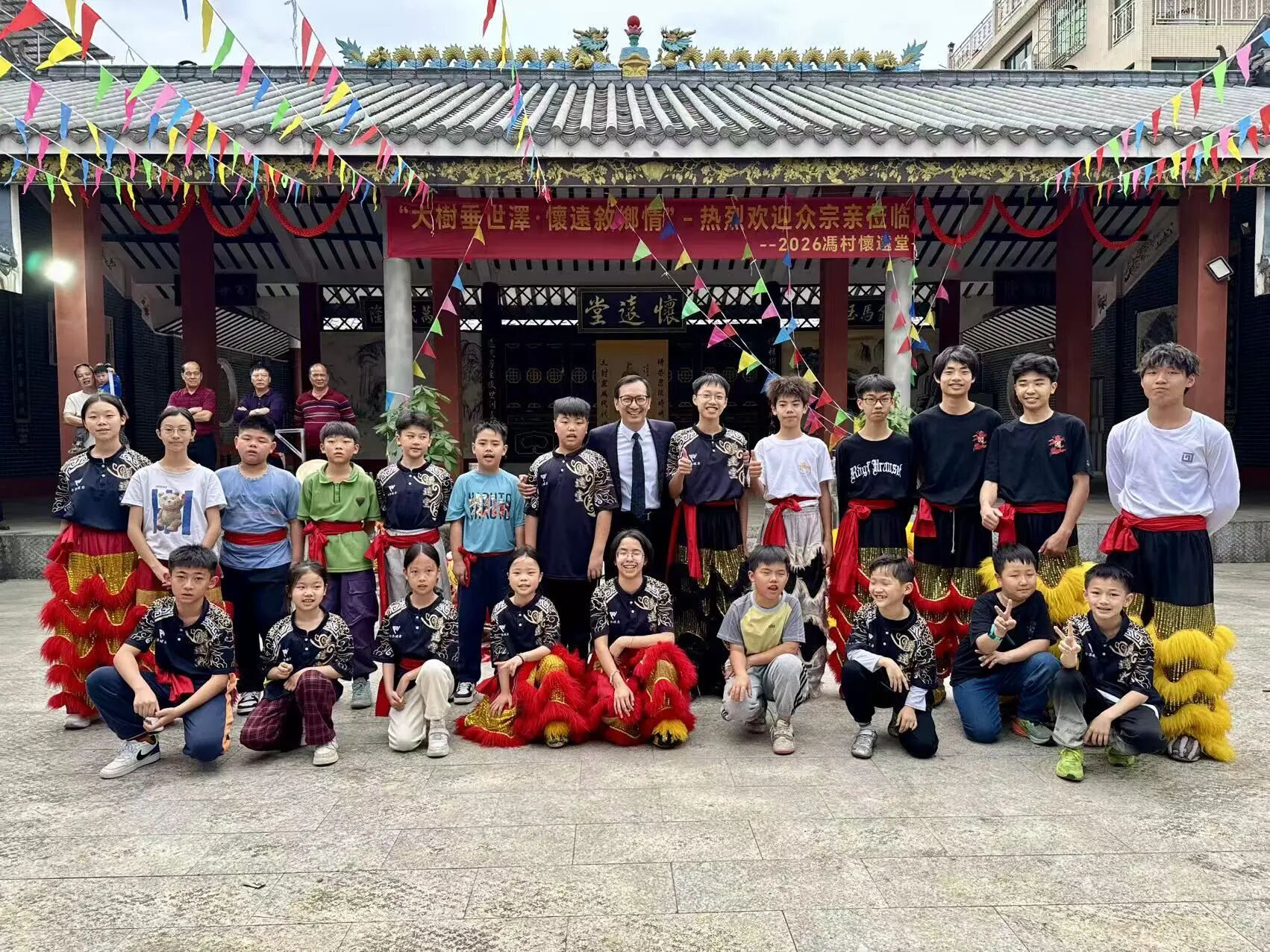 1772161100146524.jpg 微信图片_2026-02-27_105305_576.jpg