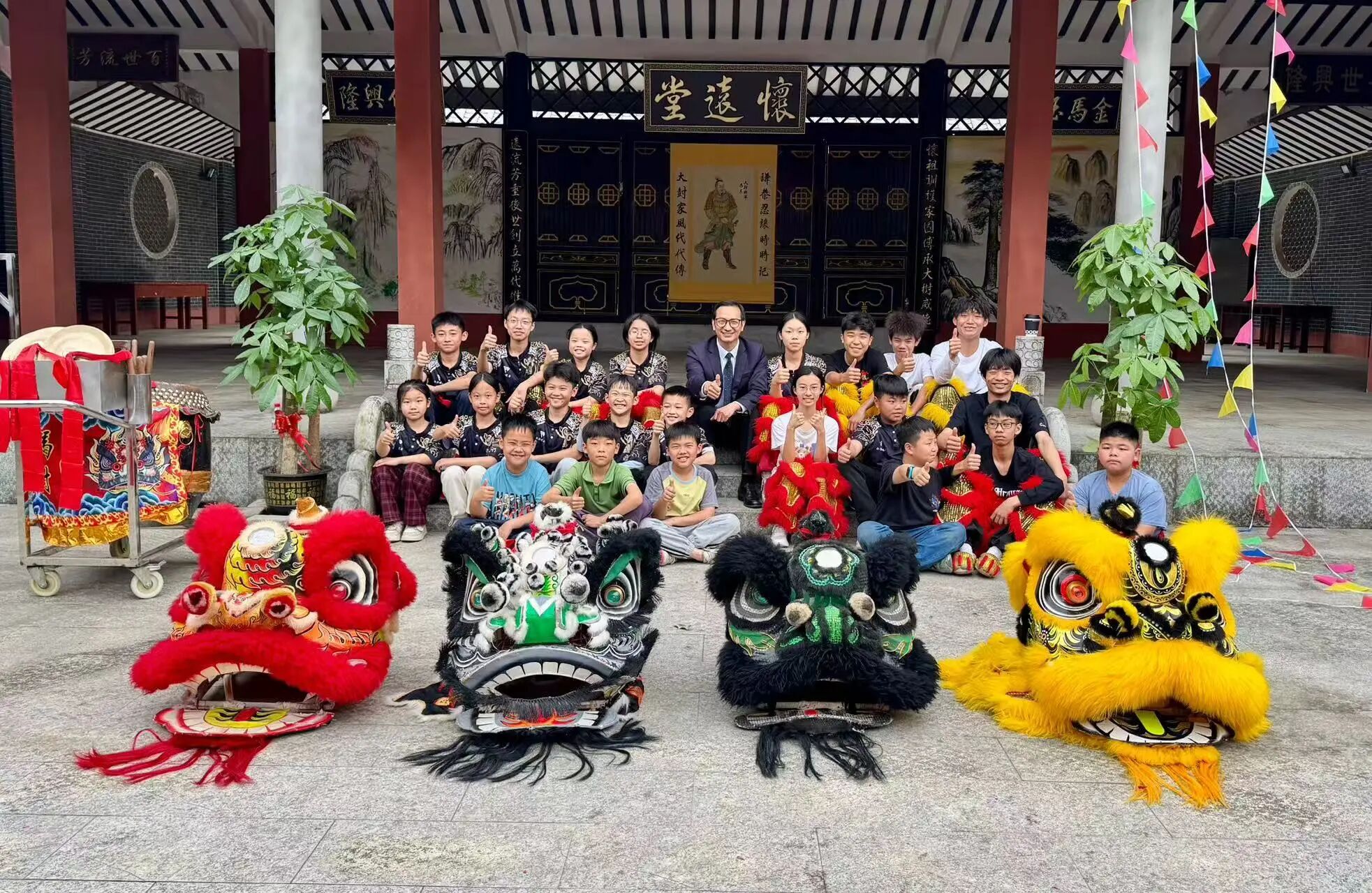 1772161150331046.jpg 微信图片_2026-02-27_105309_138.jpg