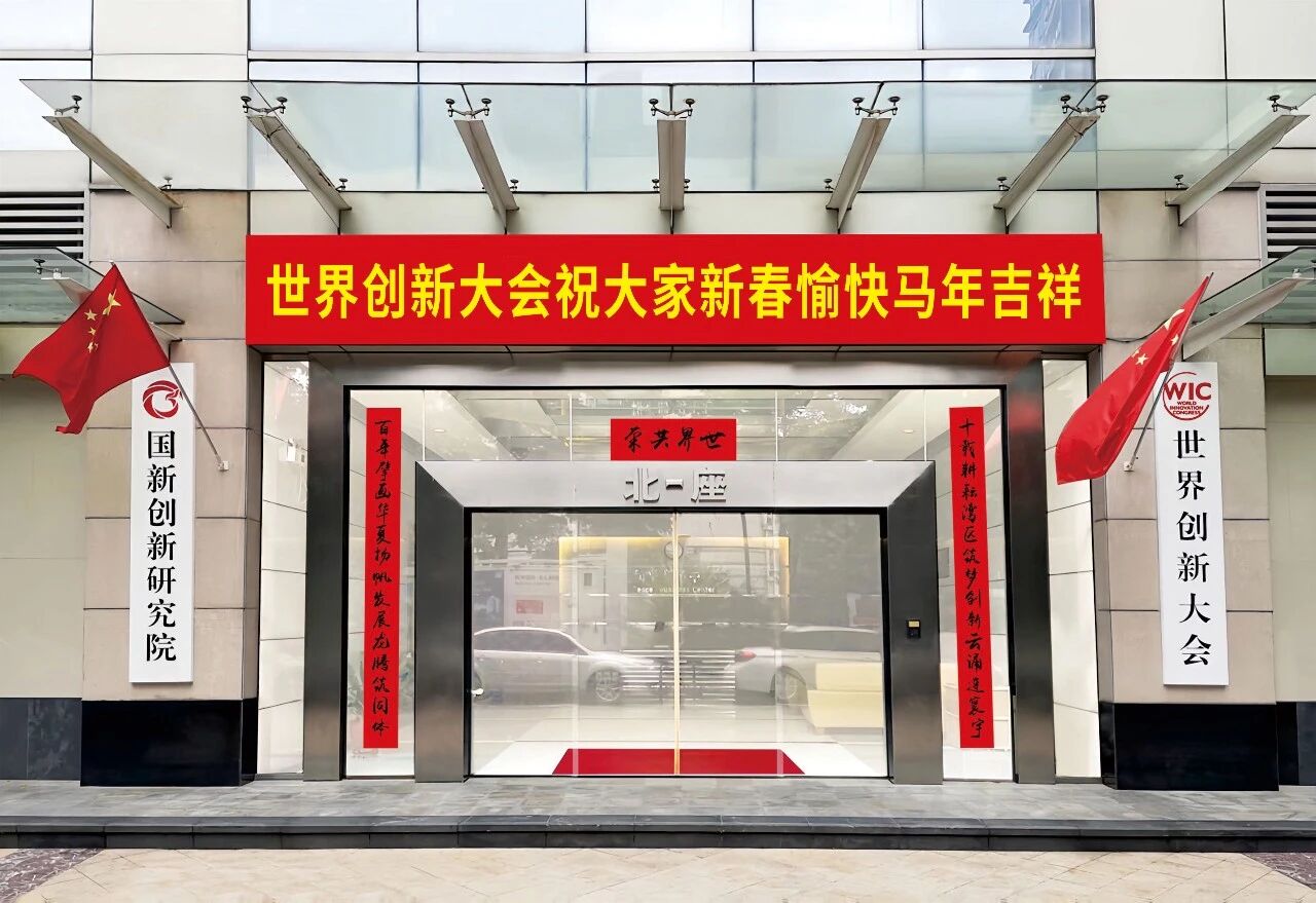 1772266359705738.jpg 马年祝福.jpg