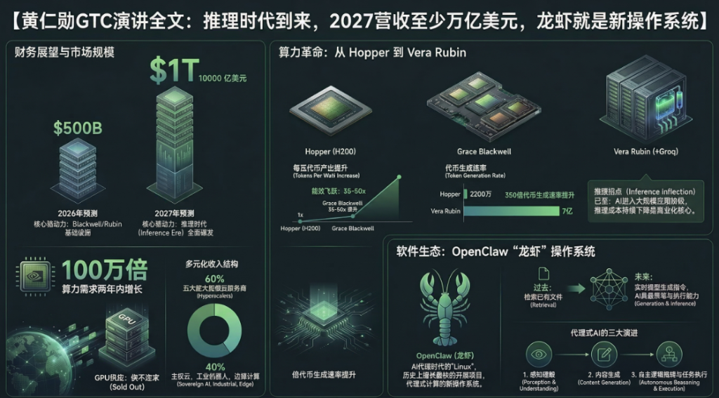 微信图片_2026-04-01_145613_950.png