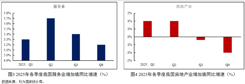 微信图片_2026-04-01_152211_604.png