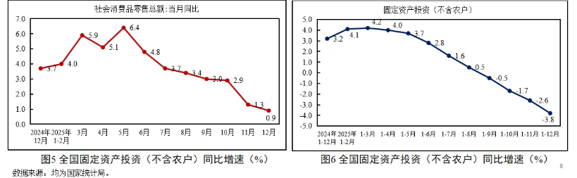 微信图片_2026-04-01_152214_949.png