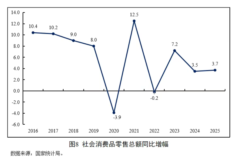 微信图片_2026-04-01_152225_089.png