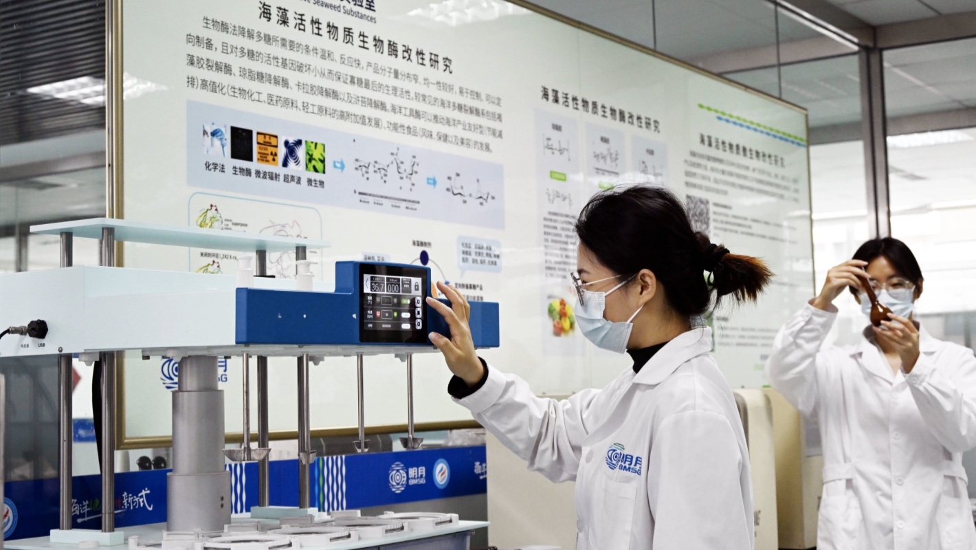 截屏2026-04-30 10.35.34_副本.jpg