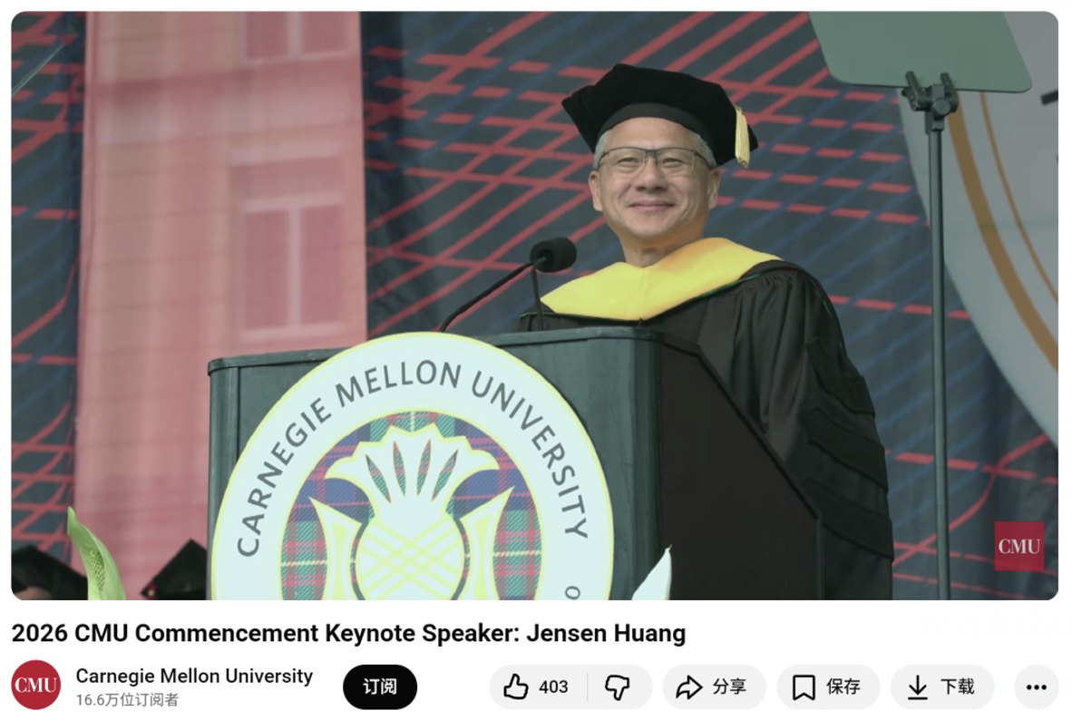 1778550096611675.png 截屏2026-05-11 18.24.03.png