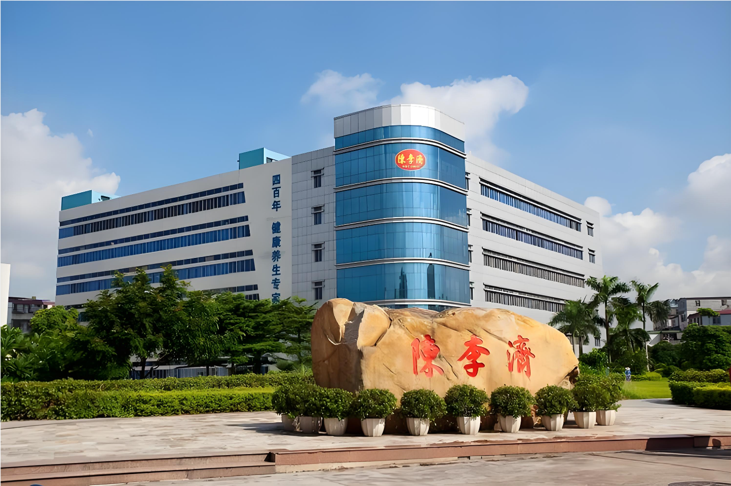 1778747069307610.png 微信图片_20260514113222_411_26.png