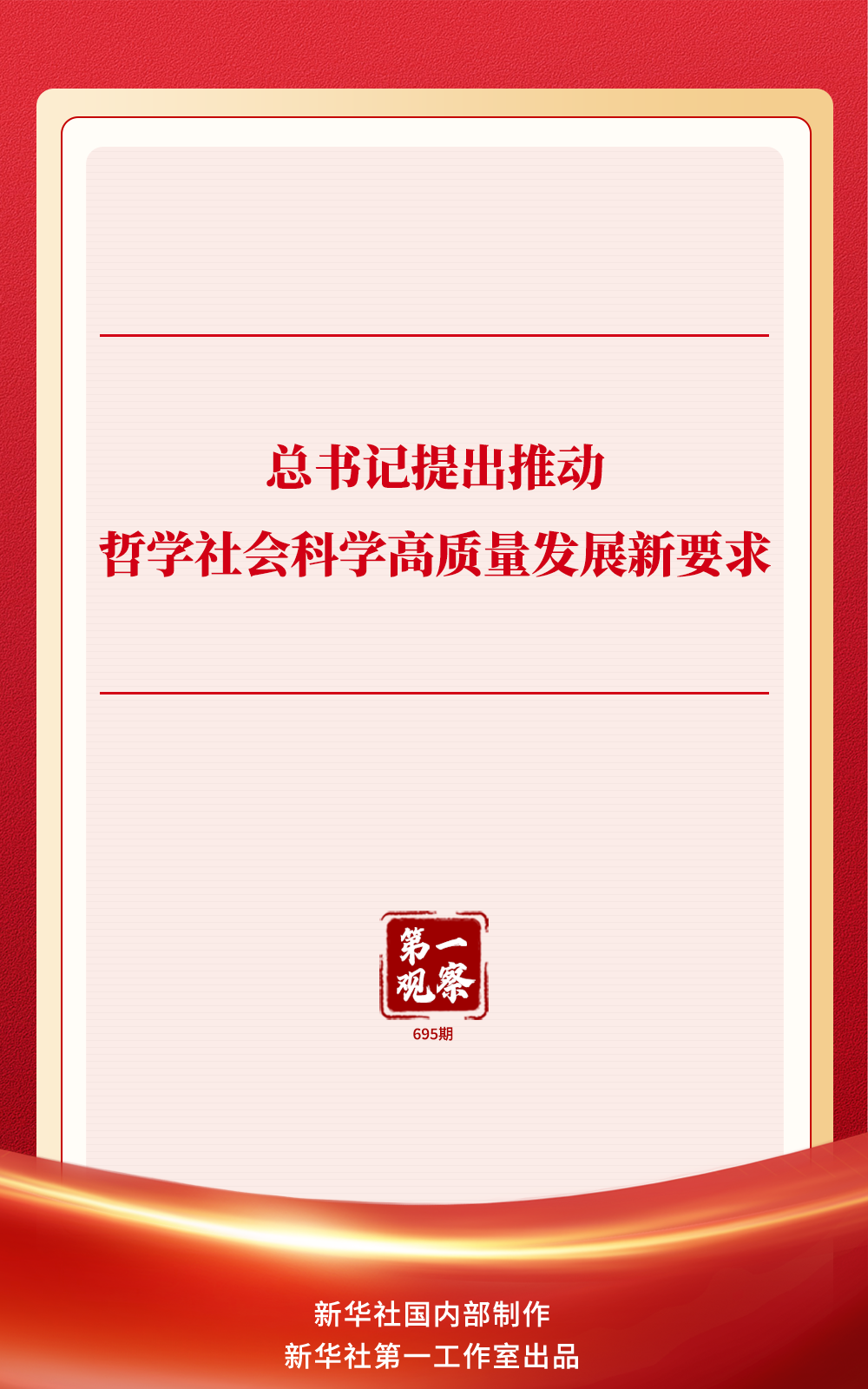 1779157686618273.png 微信图片_2026-05-19_102751_697.png