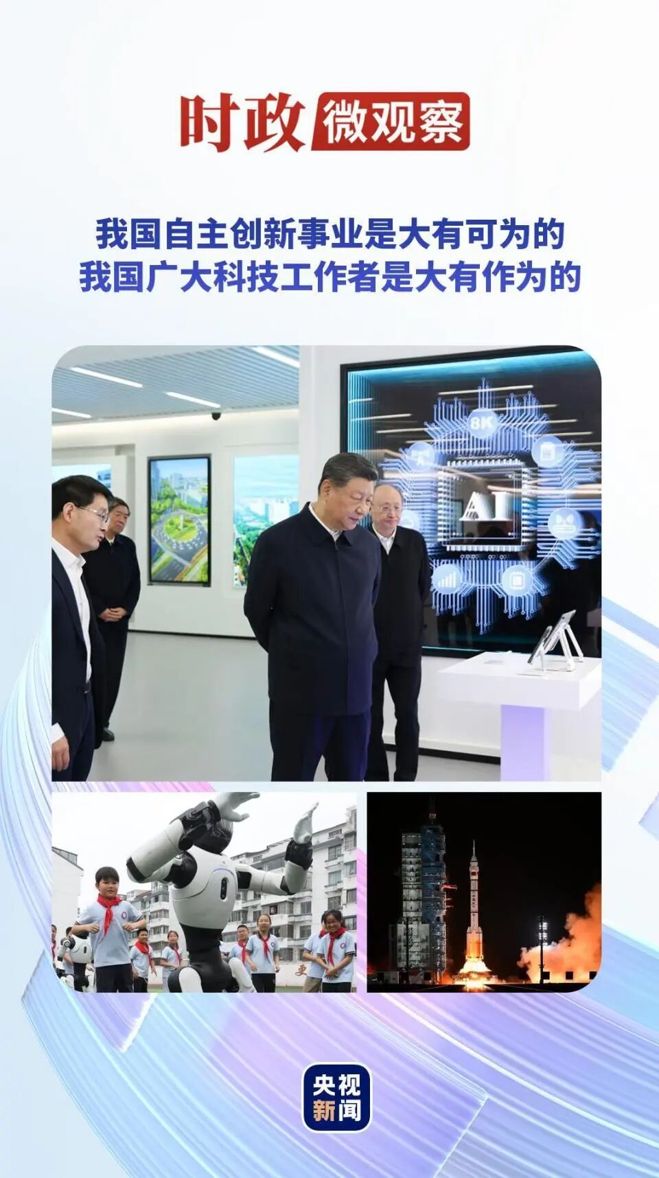 1780045731447625.jpg 微信图片_2026-05-29_170747_260.jpg