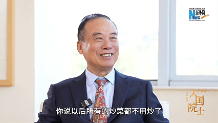 微信图片_2026-06-30_173944_643.png