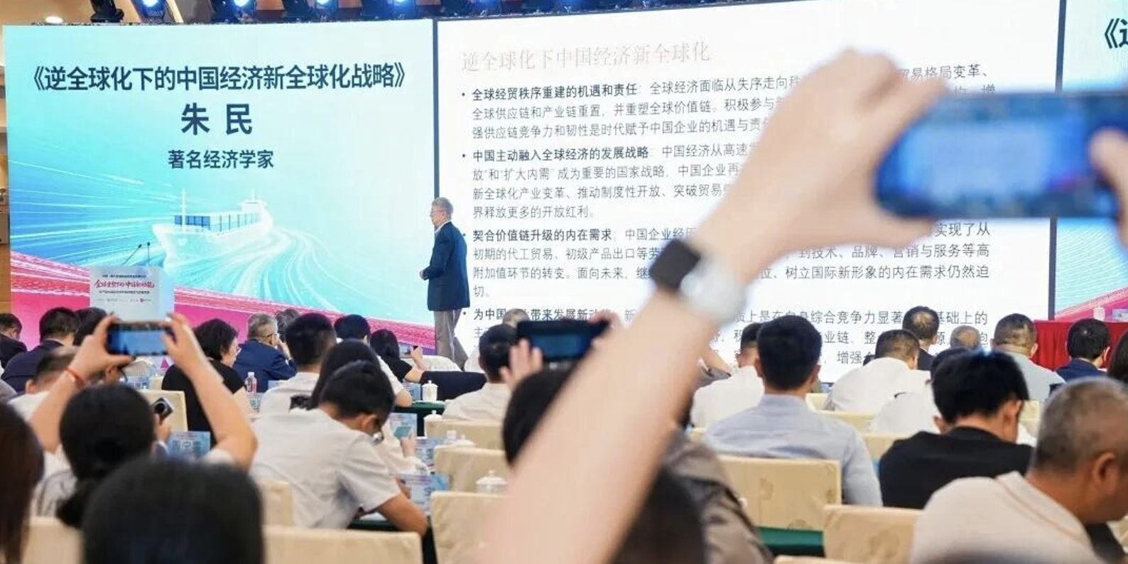 1783996872270507.png 截屏2026-07-14 10.37.32.png