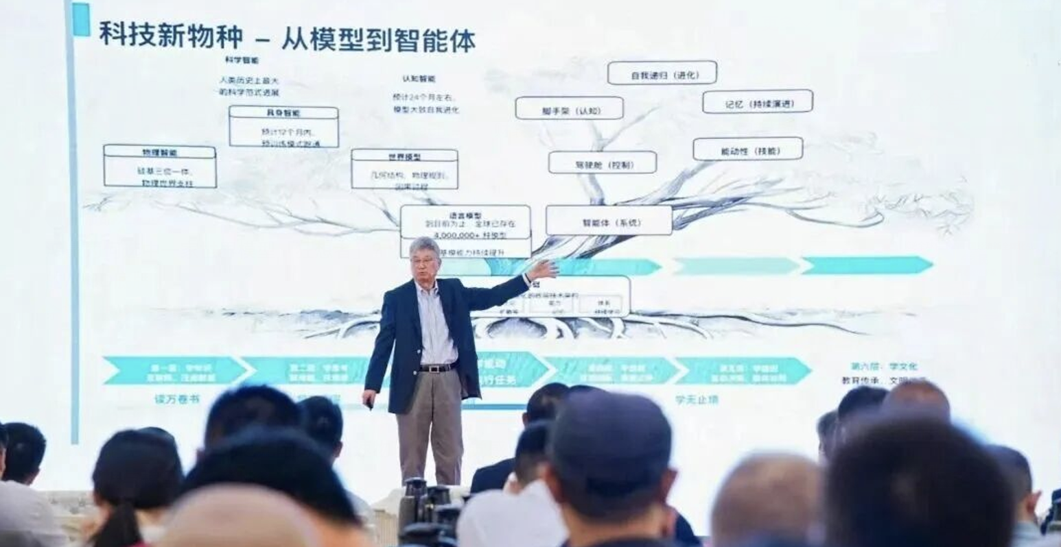 1783996949117010.png 截屏2026-07-14 10.37.57.png