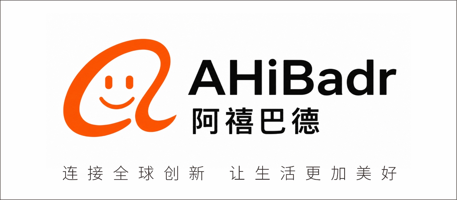 1784862083916721.jpg ahibar.jpg