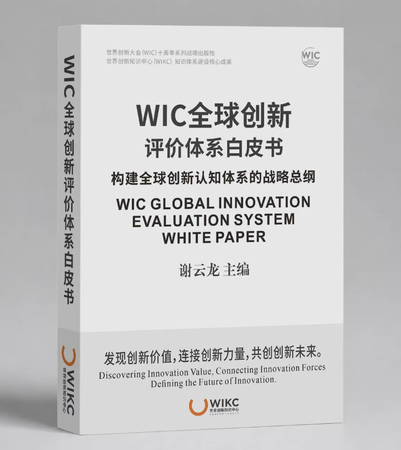1786523680712189.png 截屏2026-08-12 16.33.52.png
