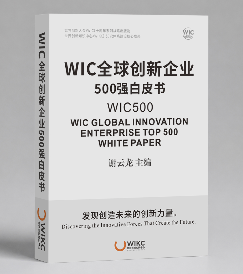 1786523715482576.png 截屏2026-08-12 16.34.13.png