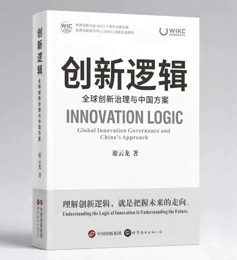 1786611379698785.png 截屏2026-08-12 09.45.29.png