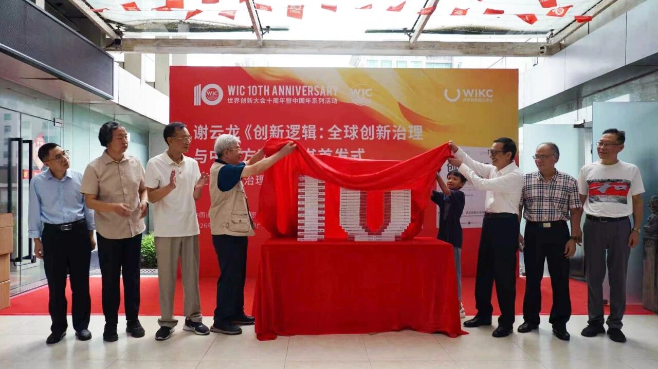 1787536719100793.jpg 微信图片_2026-08-24_094650_731.jpg